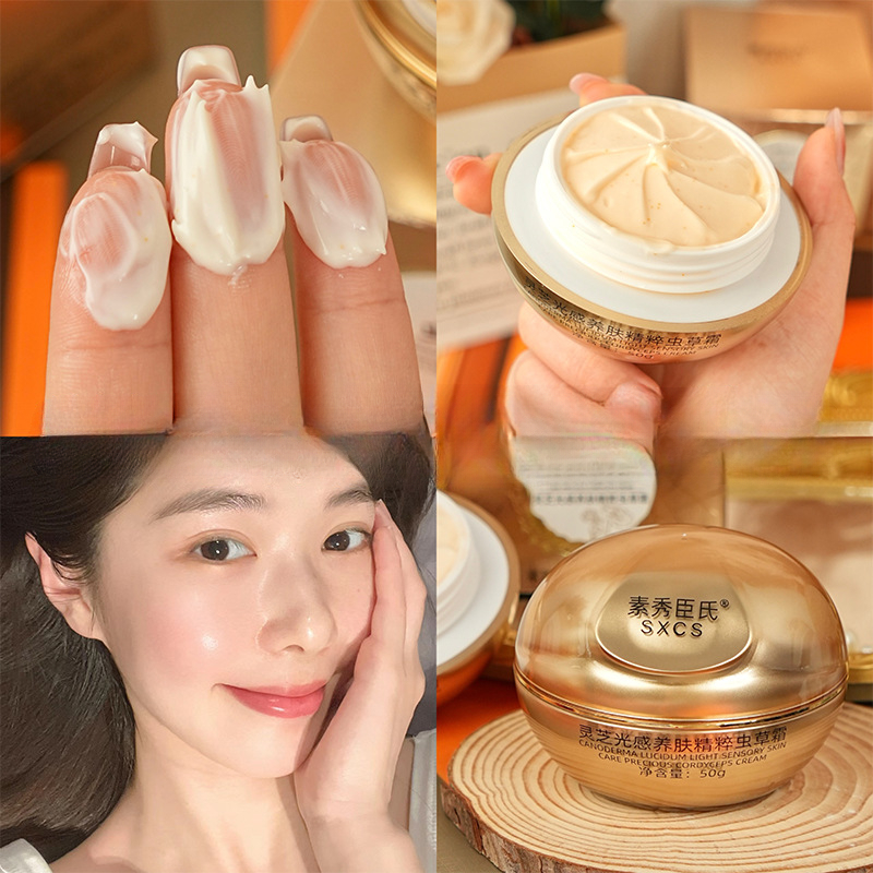 Luxury Skincare China - Crema Viso di Lusso con Funghi
