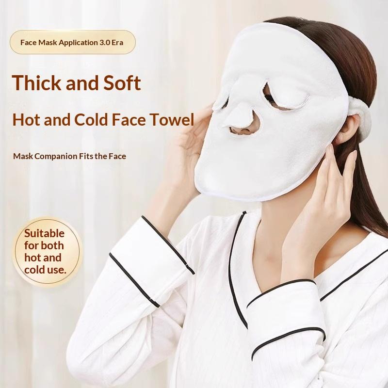 Maschera Viso Riutilizzabile p - Luxury Skincare Gifts recensione e prezzo