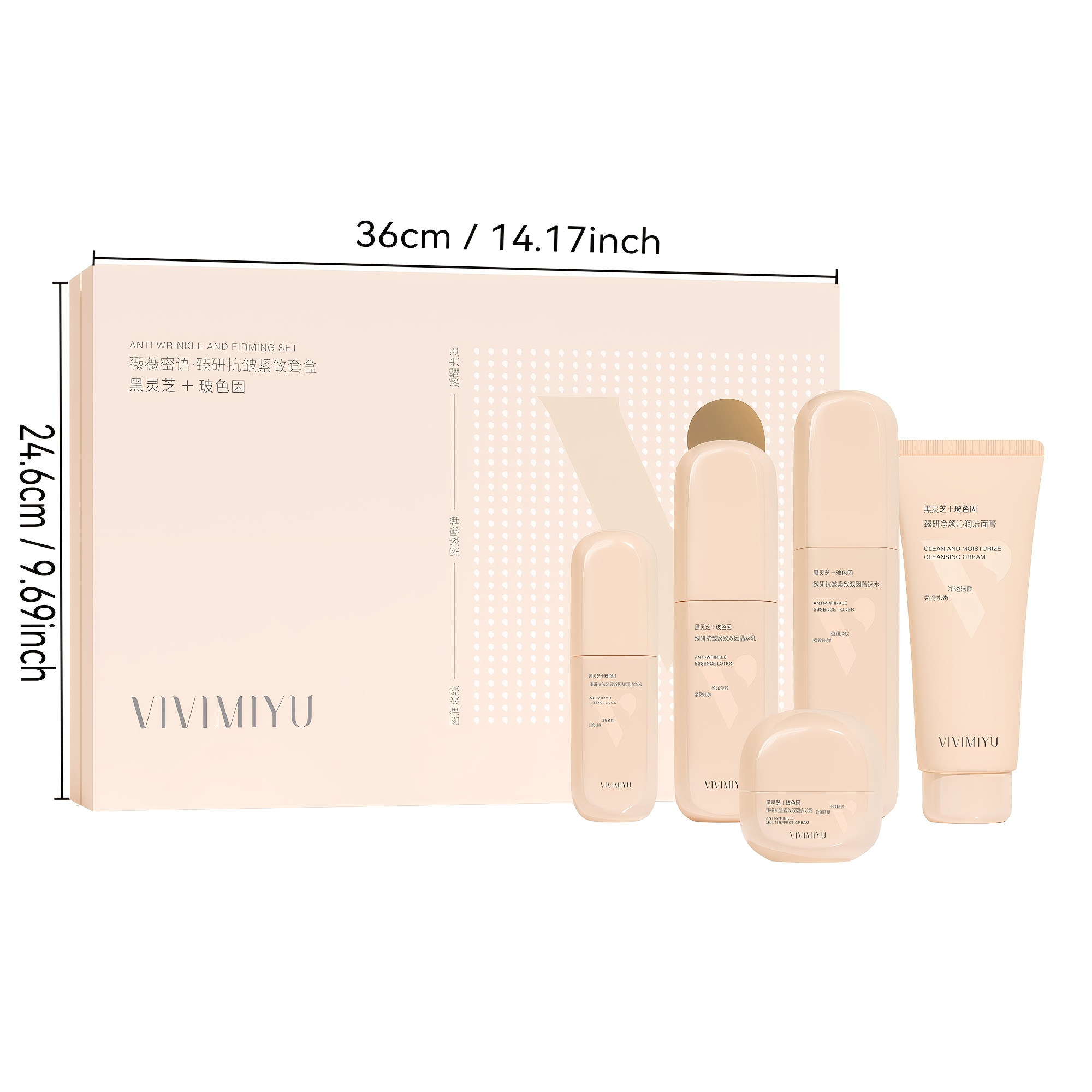Set di 5 Prodotti per la Cura  - Luxury Skincare Gift Box recensione e prezzo