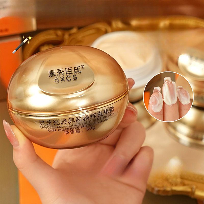 Crema Viso di Lusso con Funghi - Luxury Skincare China recensione e prezzo