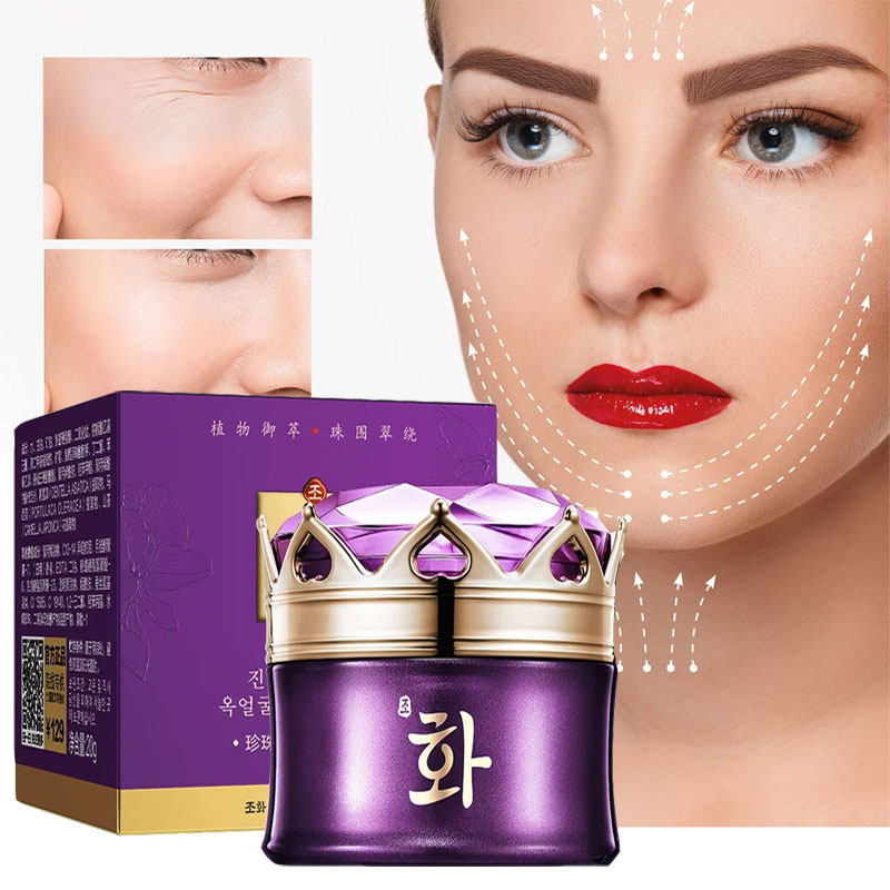 Luxury Noble Lady Cream Pearl  - Luxury Skincare China recensione e prezzo