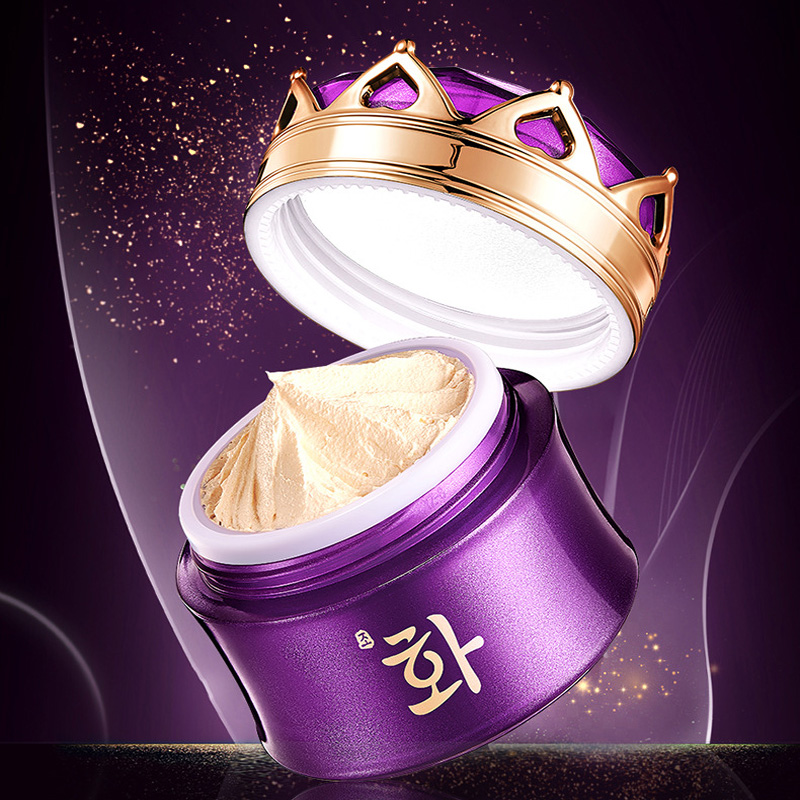 Luxury Noble Lady Cream Pearl  - Luxury Skincare China recensione e prezzo