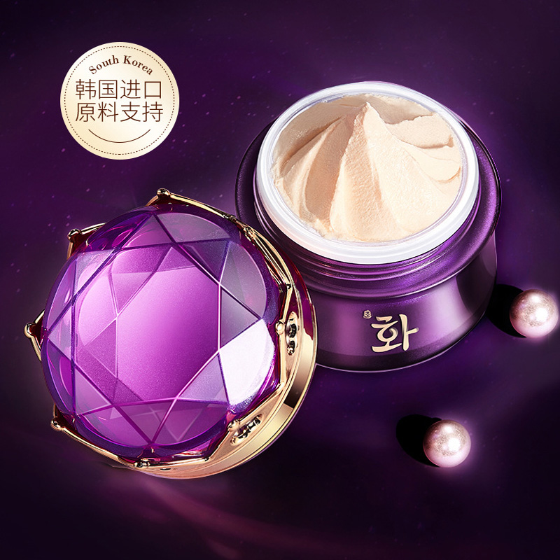 Luxury Noble Lady Cream Pearl  - Luxury Skincare China recensione e prezzo
