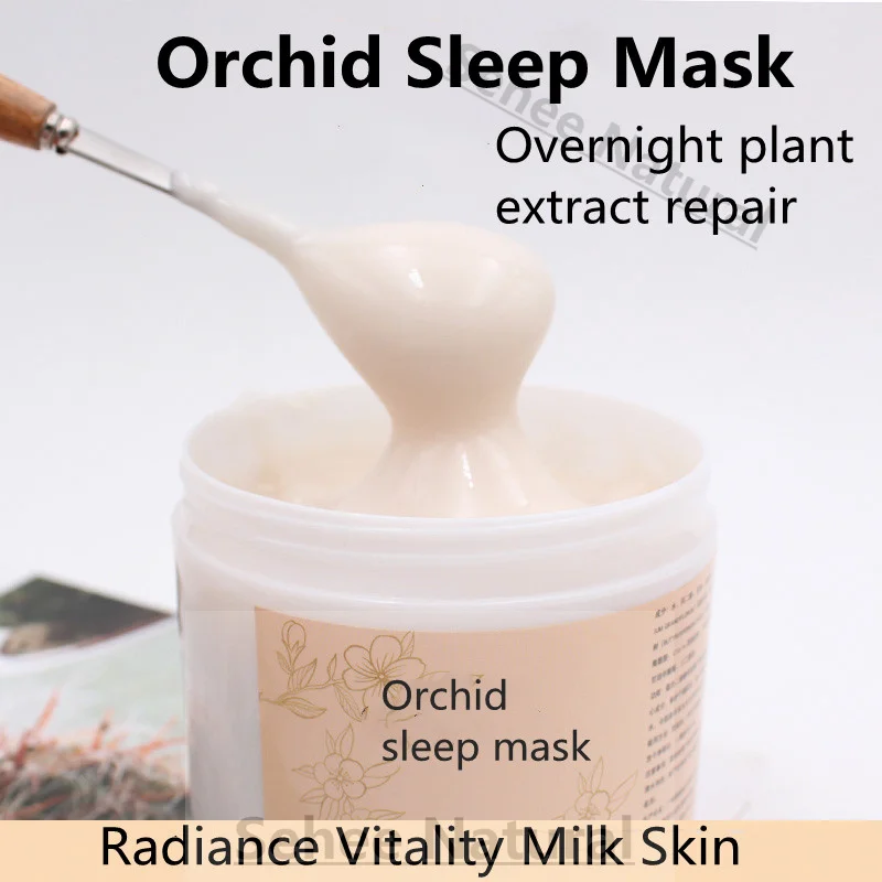 Rifornimento dell'umidità Orch - Luxury Skincare China recensione e prezzo