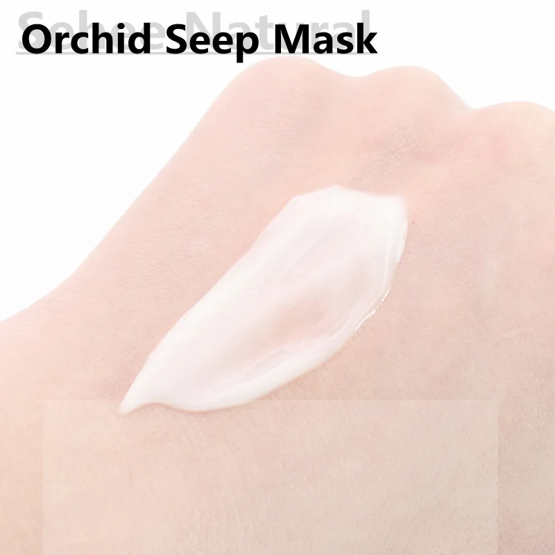 Rifornimento dell'umidità Orch - Luxury Skincare China recensione e prezzo