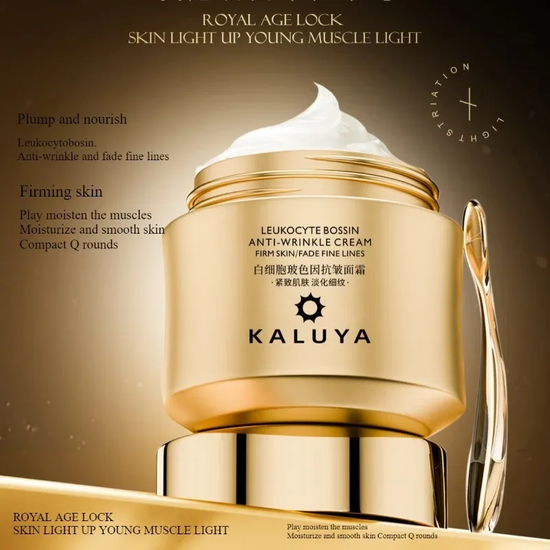 Set di creme di lusso per la c - Luxury Skincare China recensione e prezzo